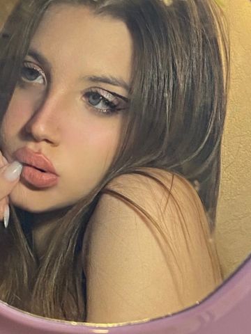 Лиза